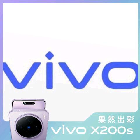 成都ifs国金中心vivo