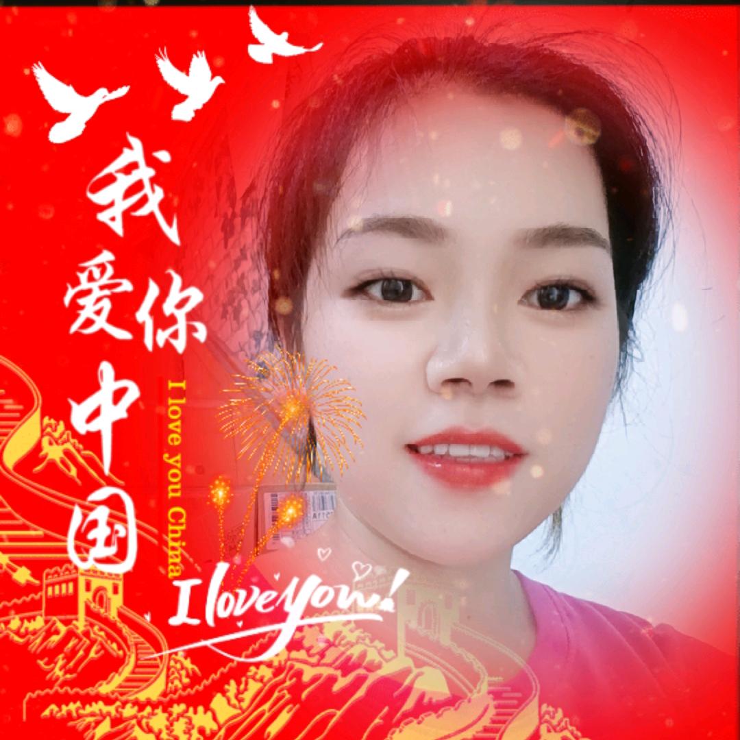 佳品烟酒商行🌸平平