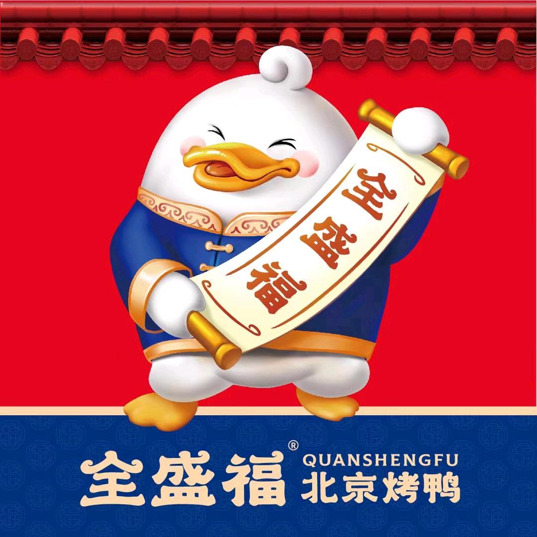 杭州市西湖区嘉尚餐饮店