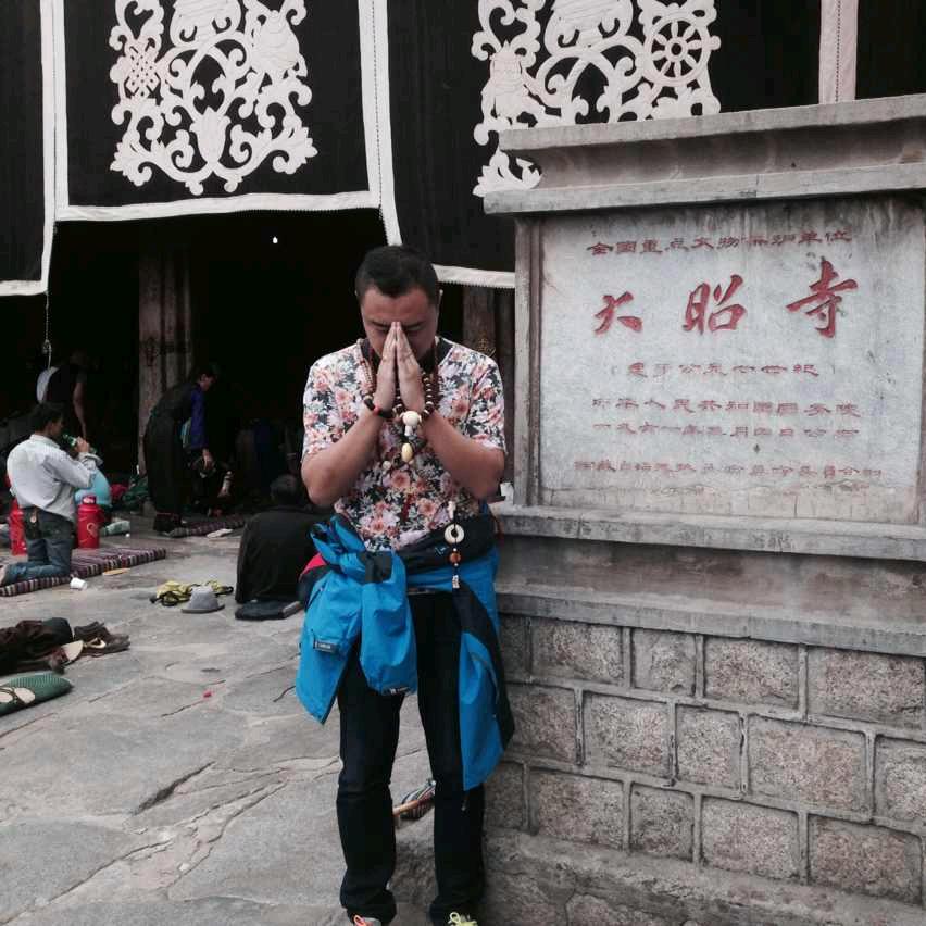 海南玖华发贸易有限公司