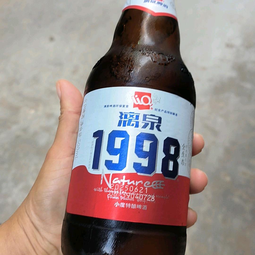 无家可归,孤独终老