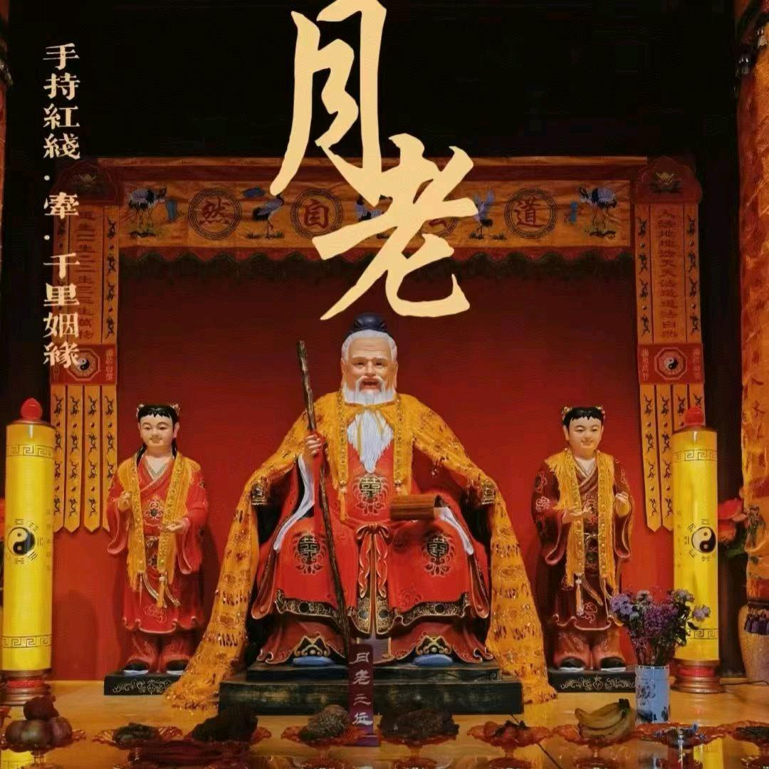 子钧（私信助合）