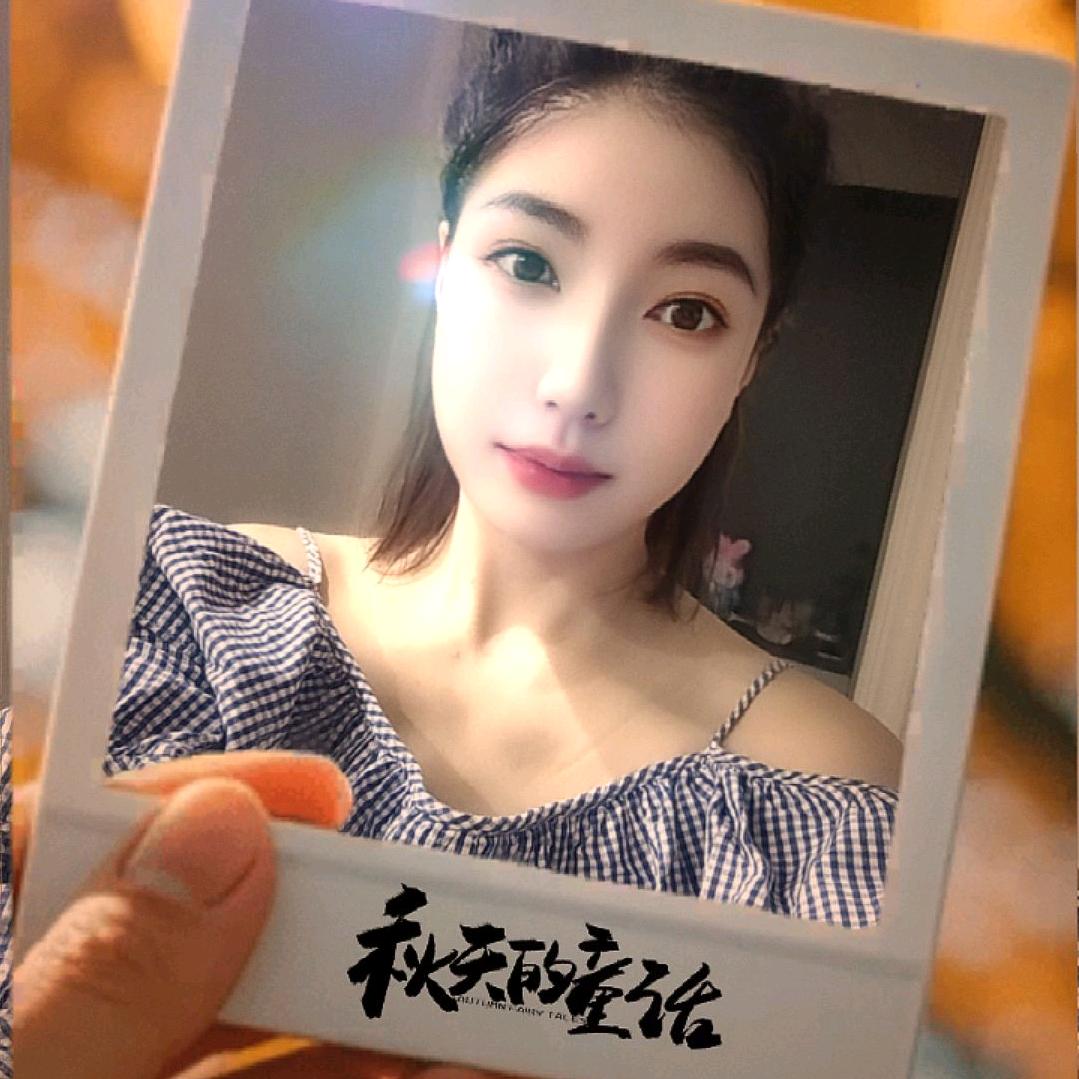 柳柳