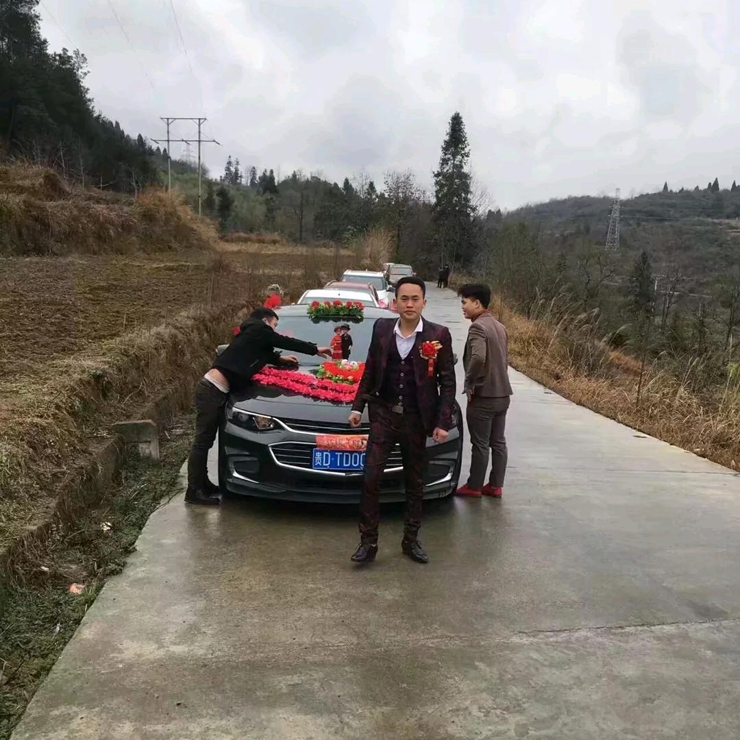 吴现达《贵州》