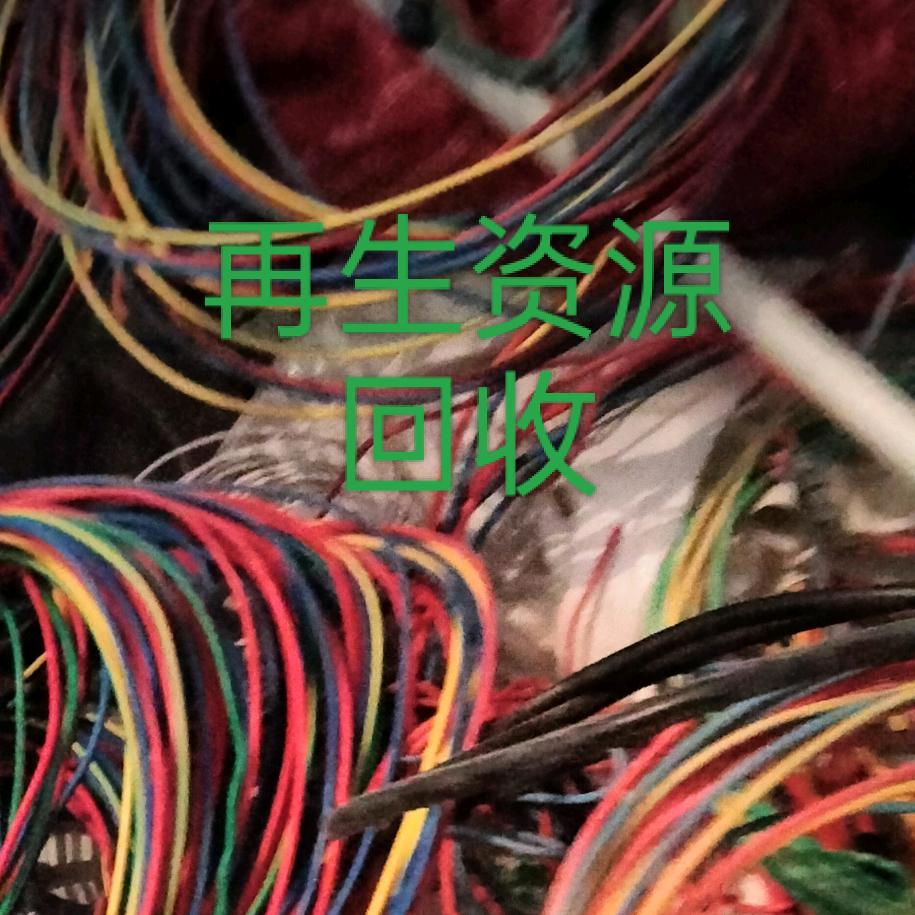 老范上门回收
