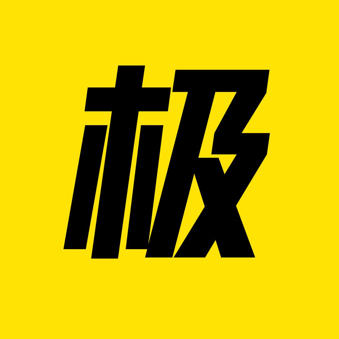 极速影视库@抖音