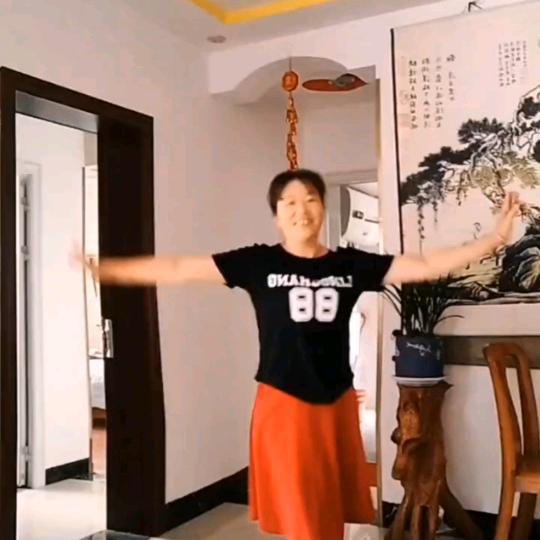 舒二妹爱跳舞