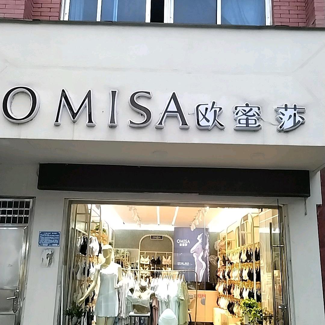 馨♥辰