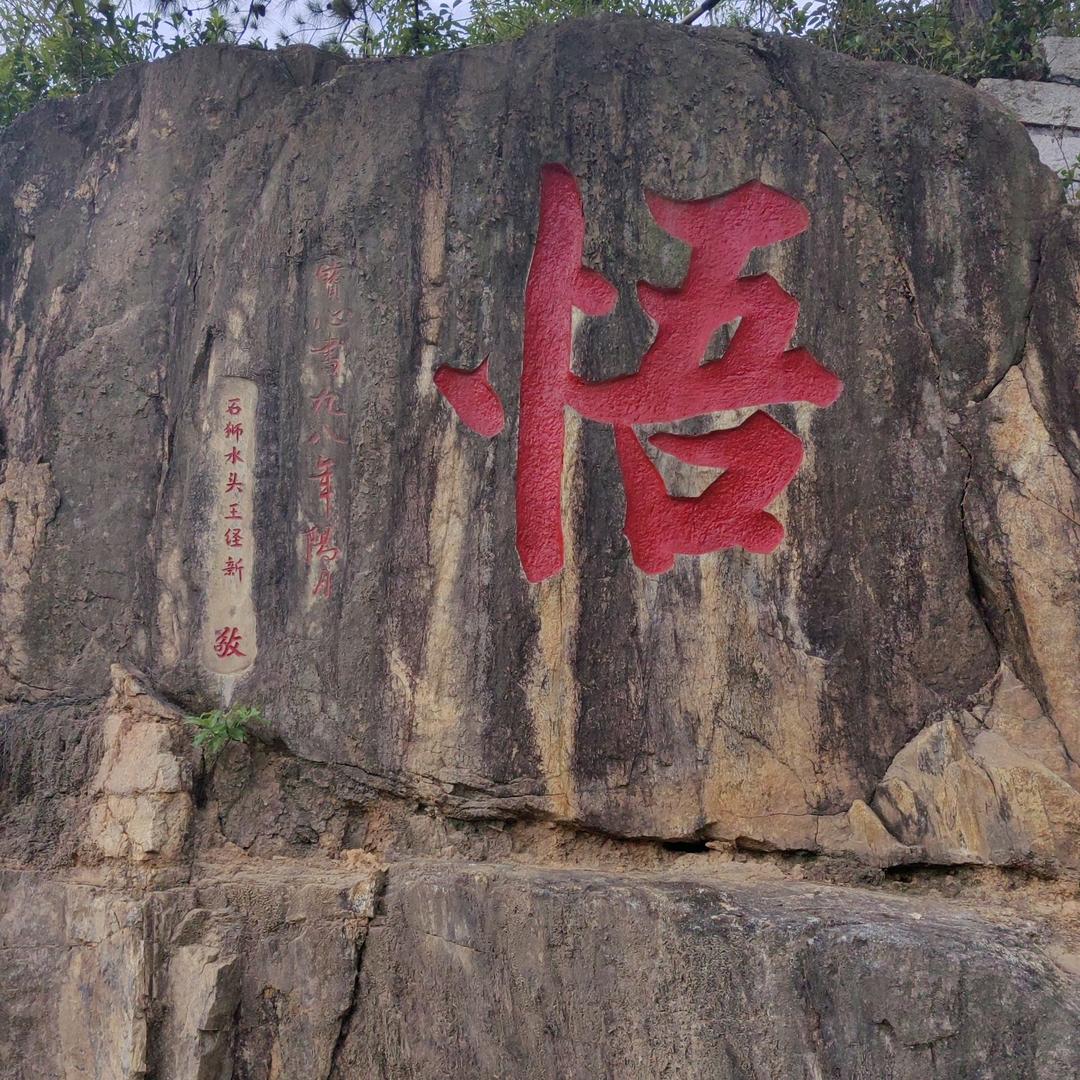 用户247484958243