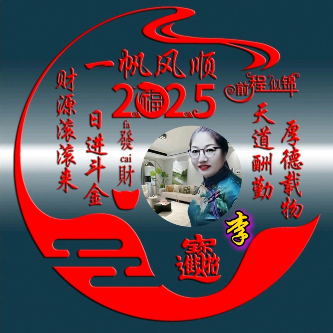 阳光总在风雨后