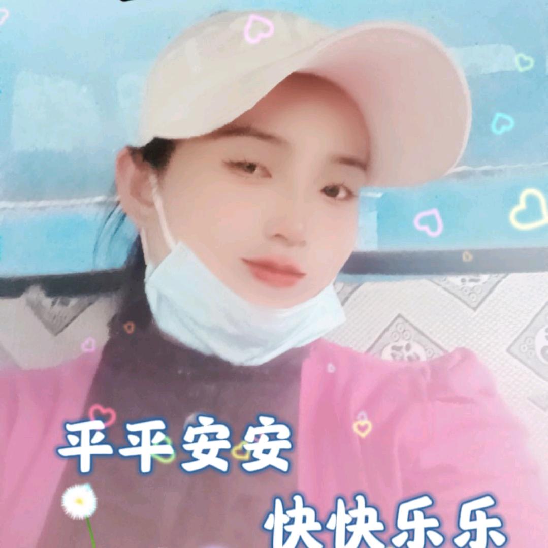 普洱茶山箐英姐姐