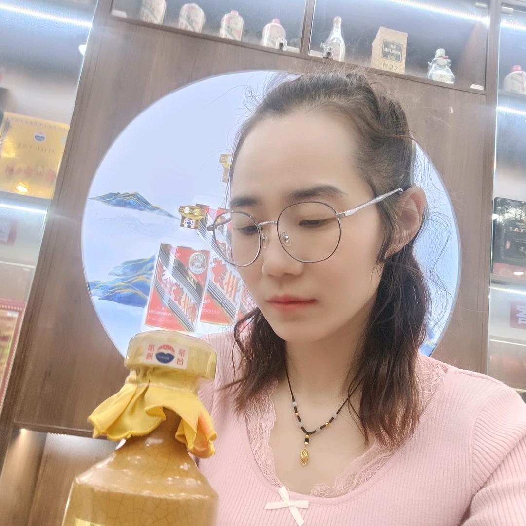 济南陈年老酒～珊珊