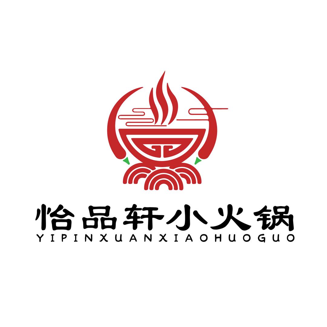 怡品轩小火锅招收学员