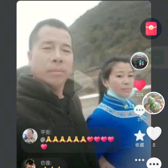 余生酸甜苦辣敢面对❤️💞🌷🌷