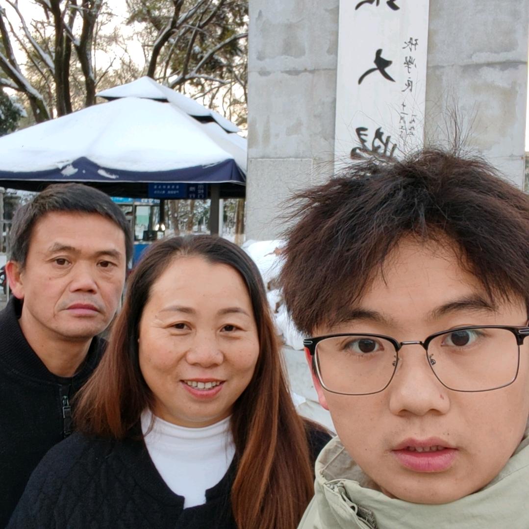 博道精深