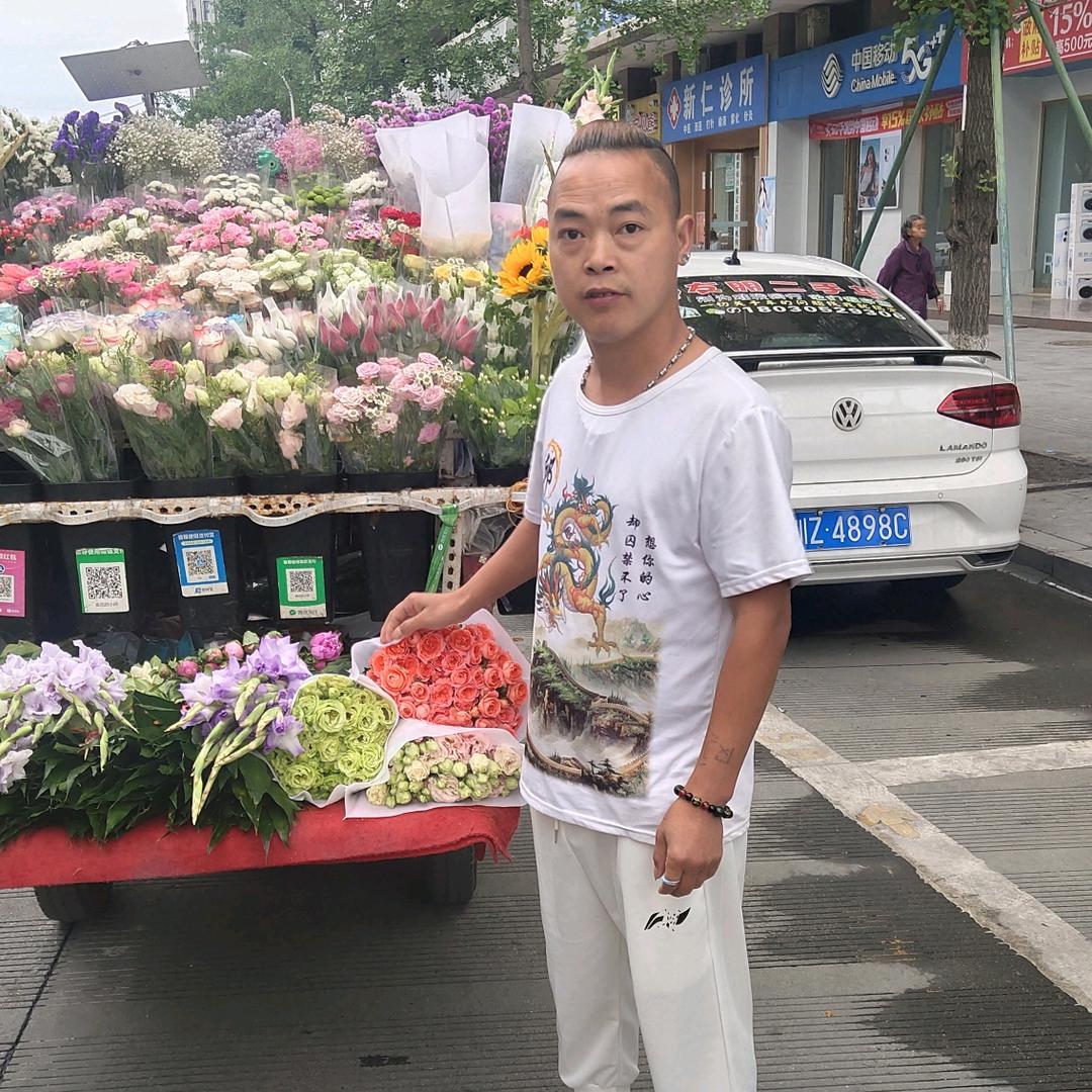 卖花的小邱