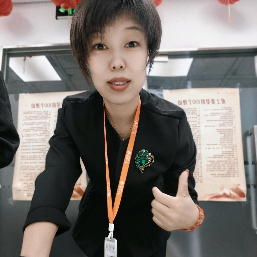 郑逗逗