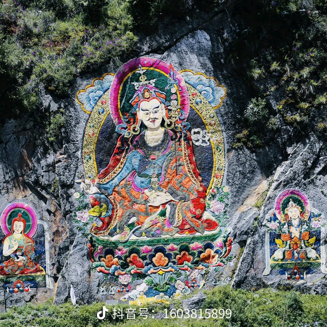 ❤️卓玛拉姆❤️