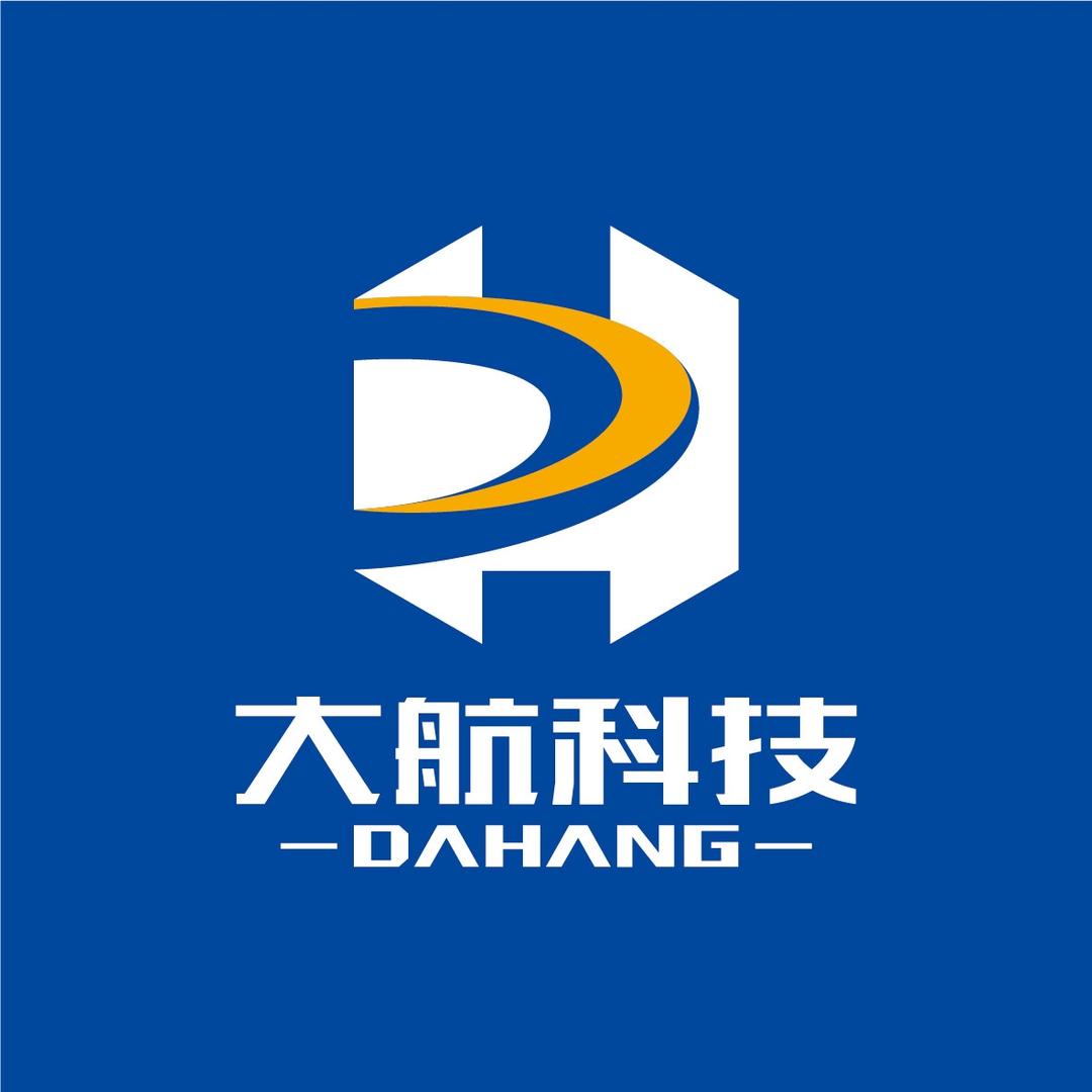 天津大航科技有限公司