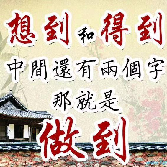 滨哥聊负债
