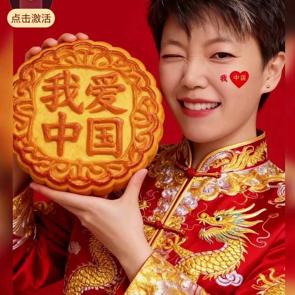 静心