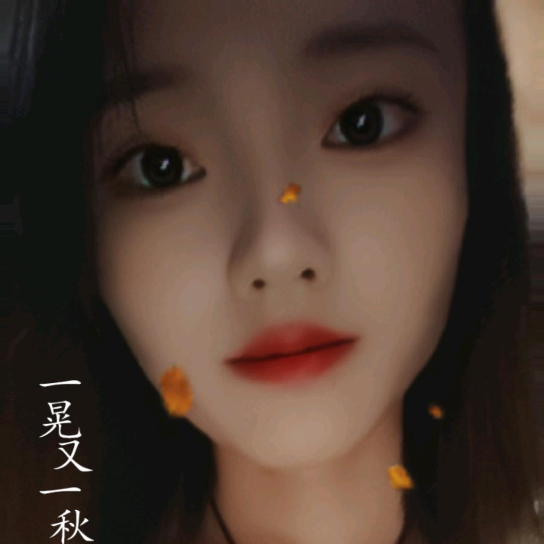 蕊蕊麻麻