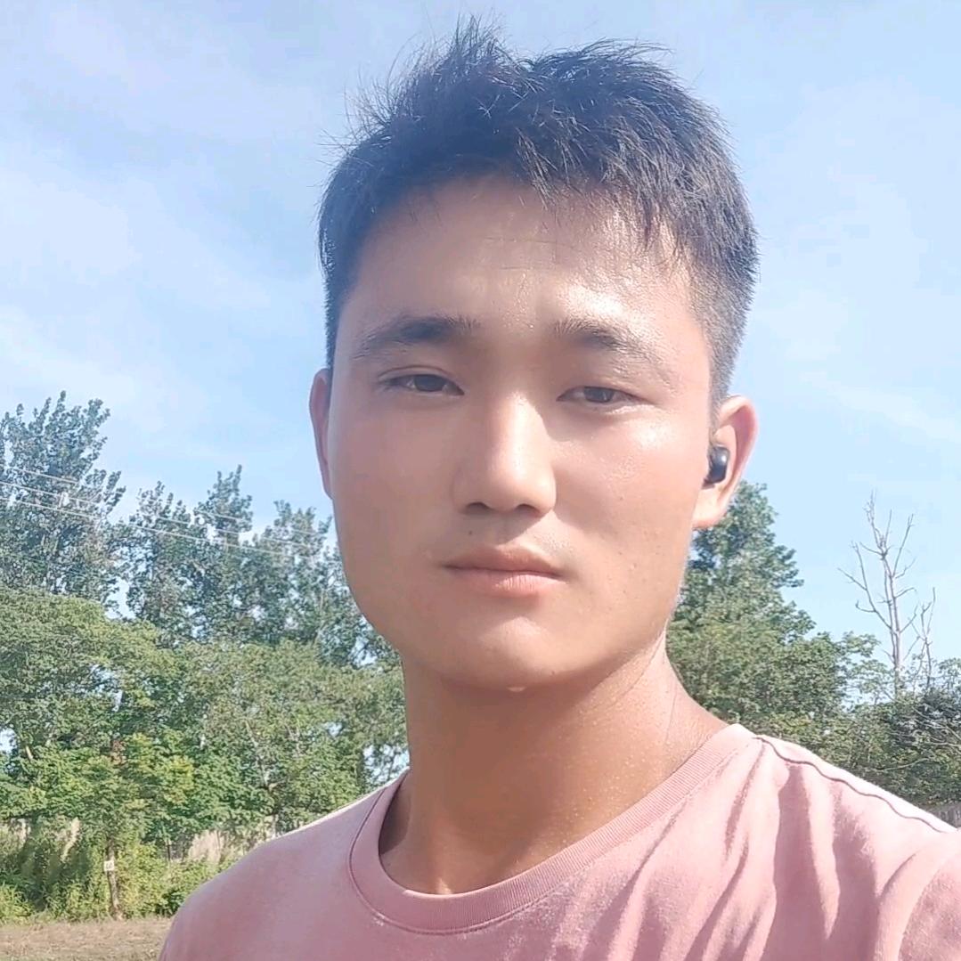 南
