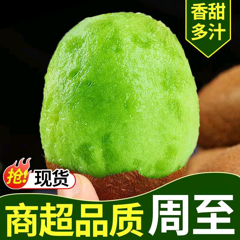 云泷果蔬优选店