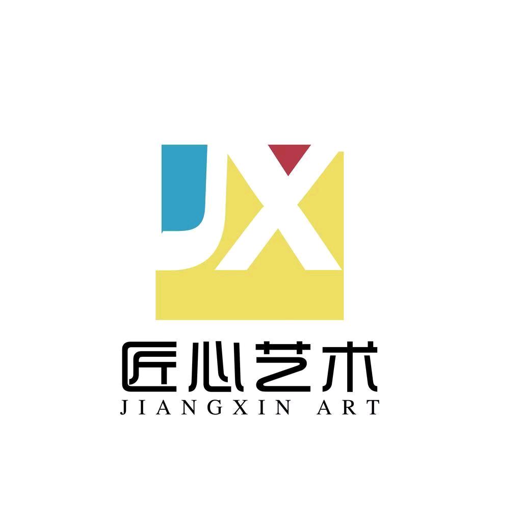 油画艺韵阁
