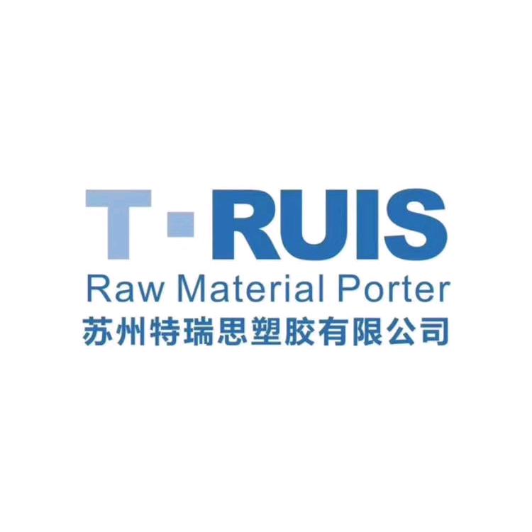 特种高温料/氟塑料-特瑞思