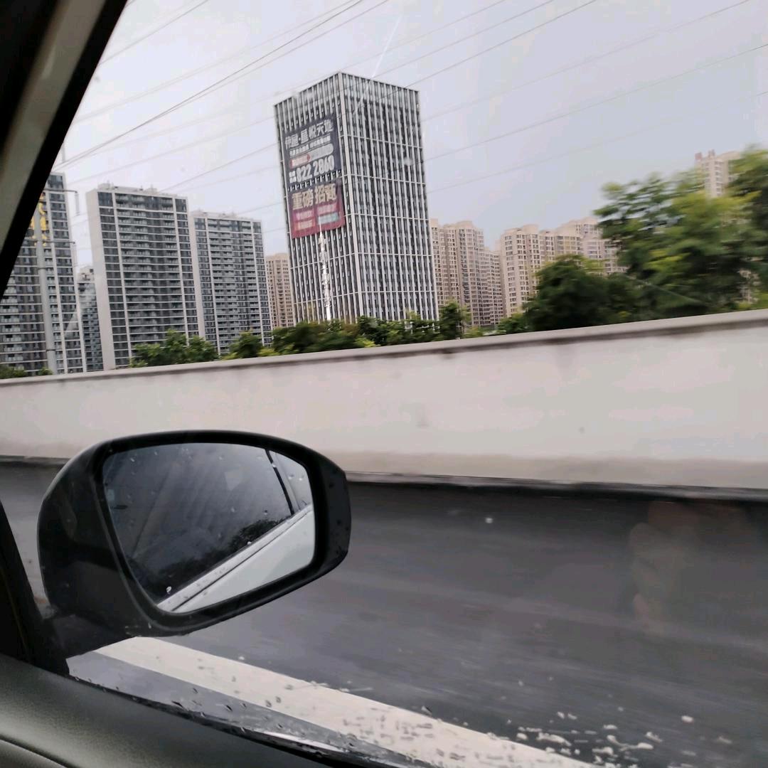平凡人生