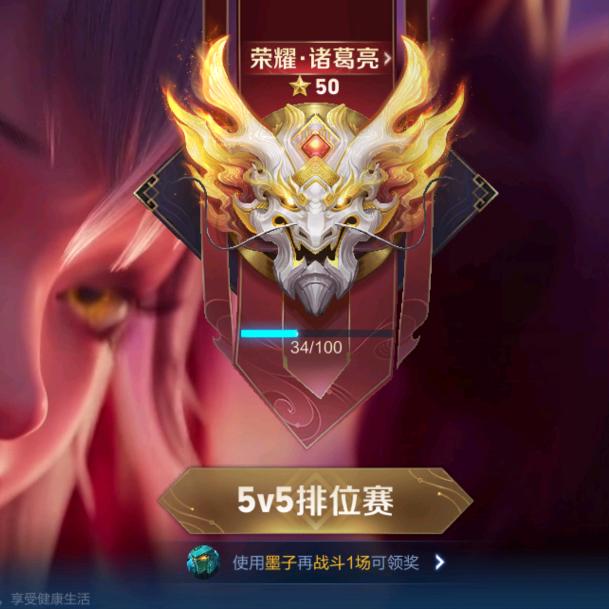 笑挽风