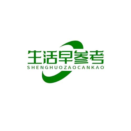生活早参考-佰岑视频