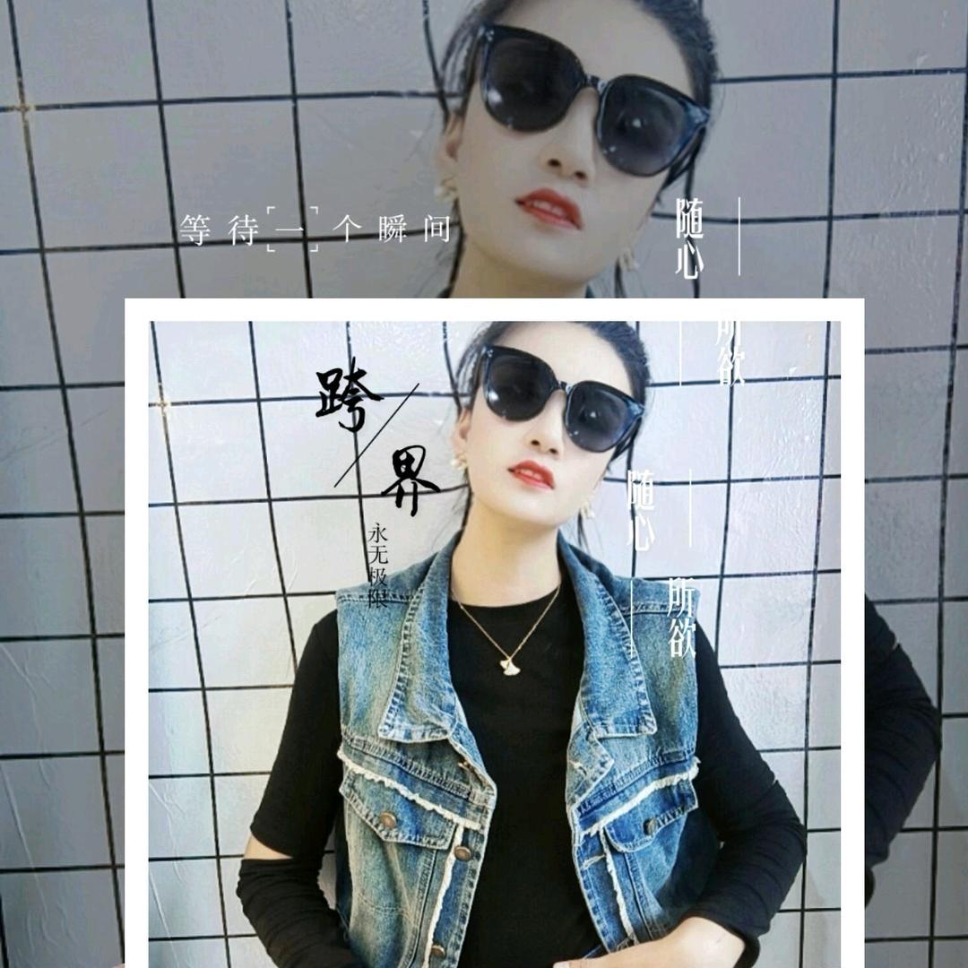 🍒任性媛儿🍃