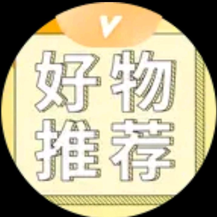 🌴用心做事，只做最好