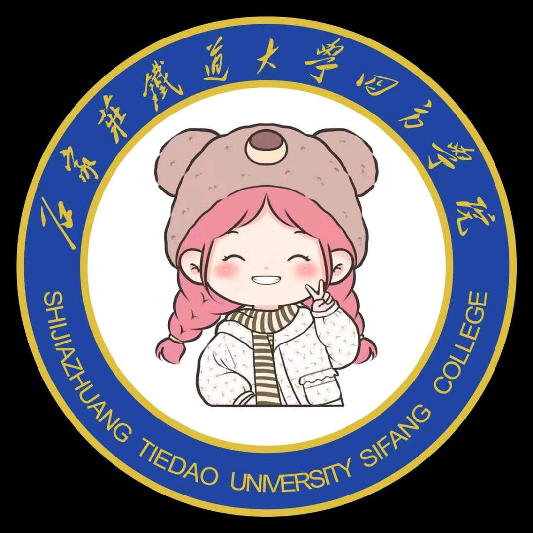 四方小饼干表白墙（接投稿）