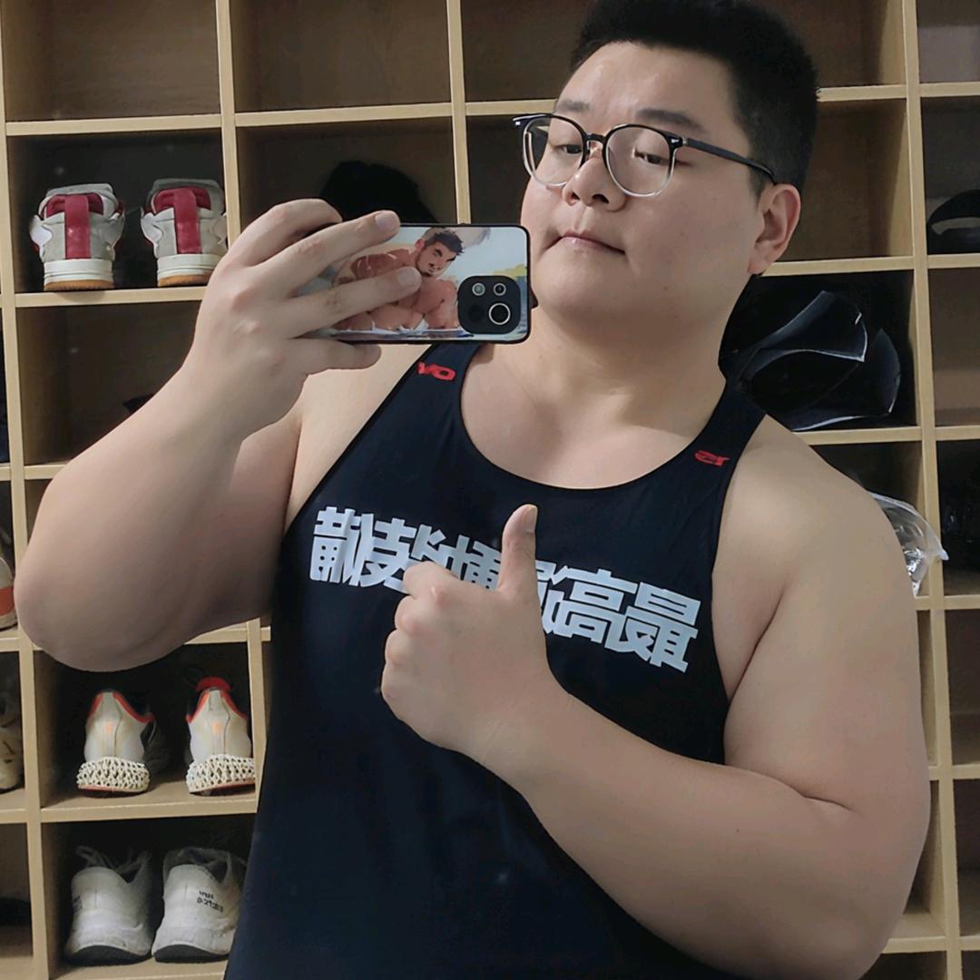 东南