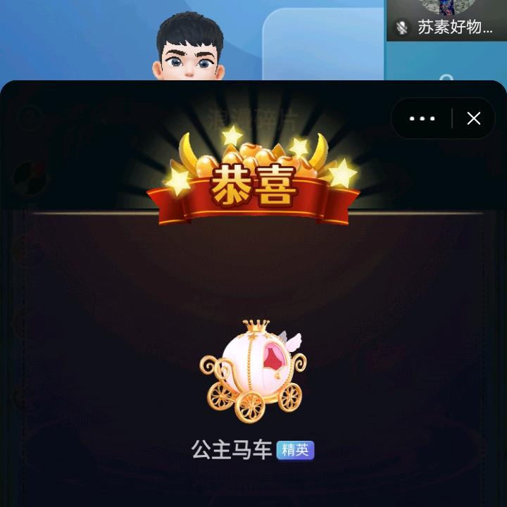 独宠兵兵