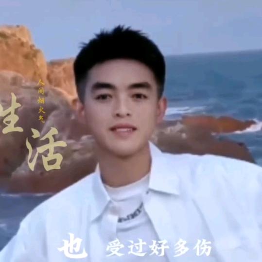 囿您囿莪