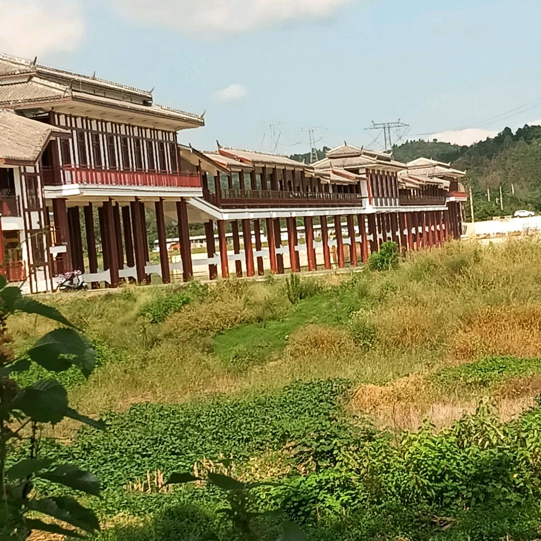 你积知