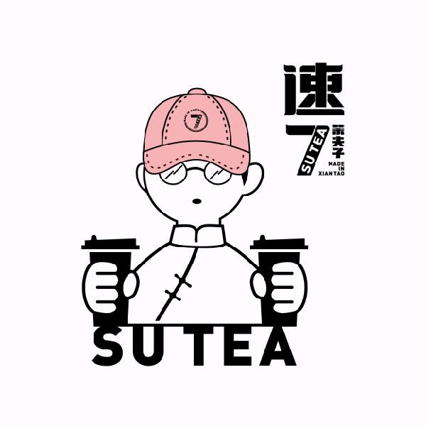 速七奶茶长江市场店