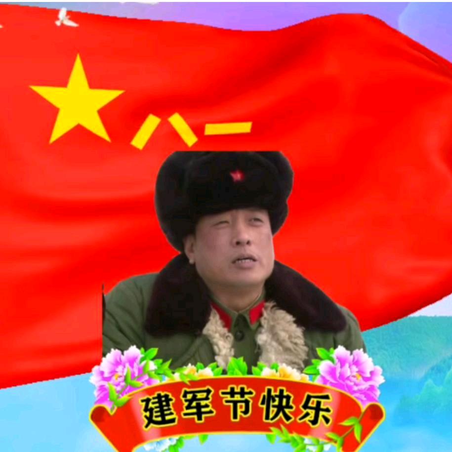 永不消逝的电波