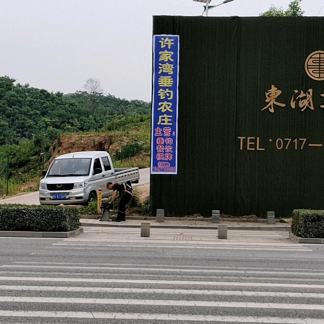 皎哥