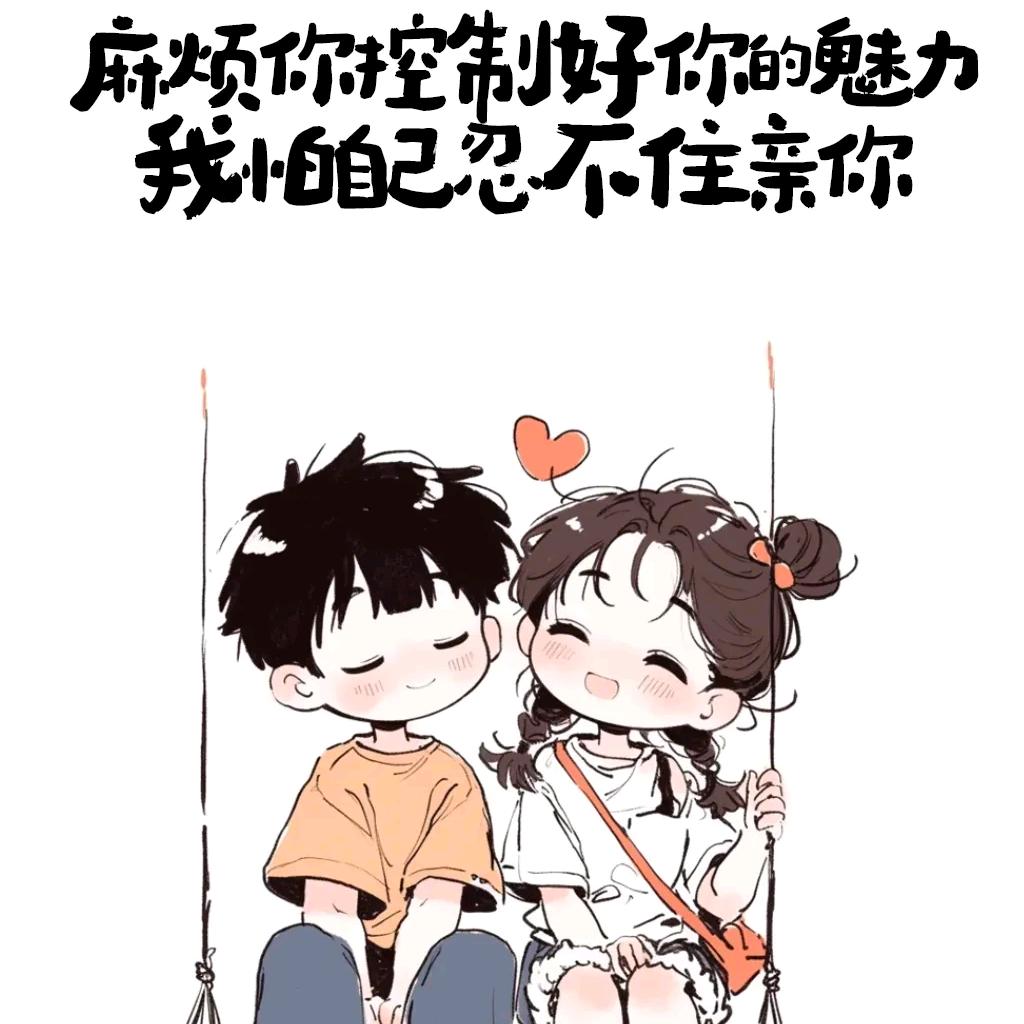 一盏香茗