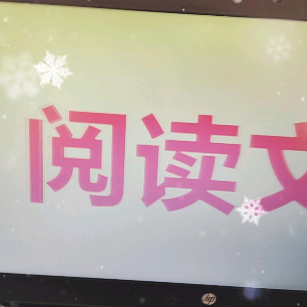 淑芳