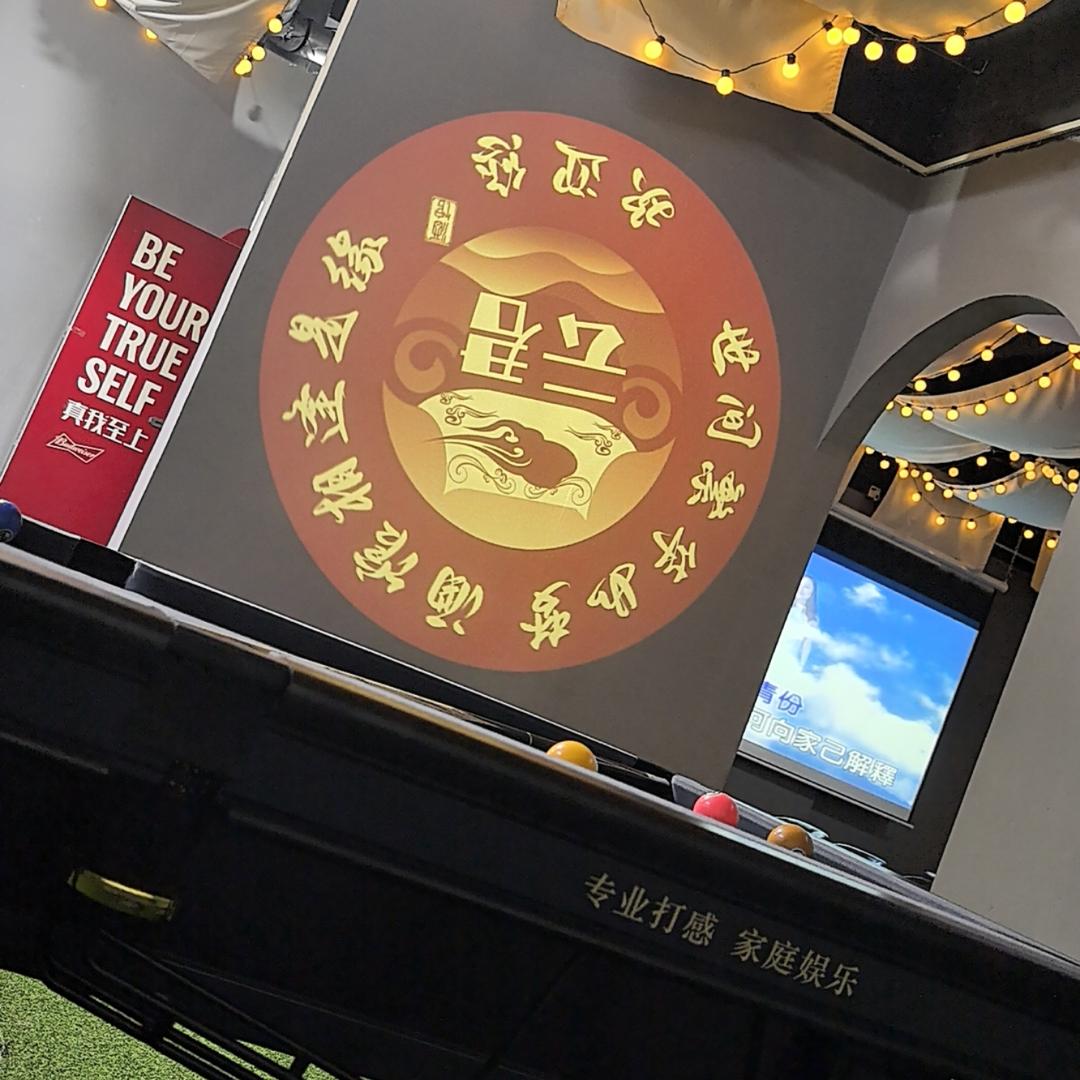 小王子。
