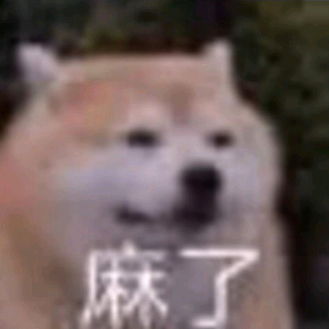 叁