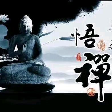 万法归心