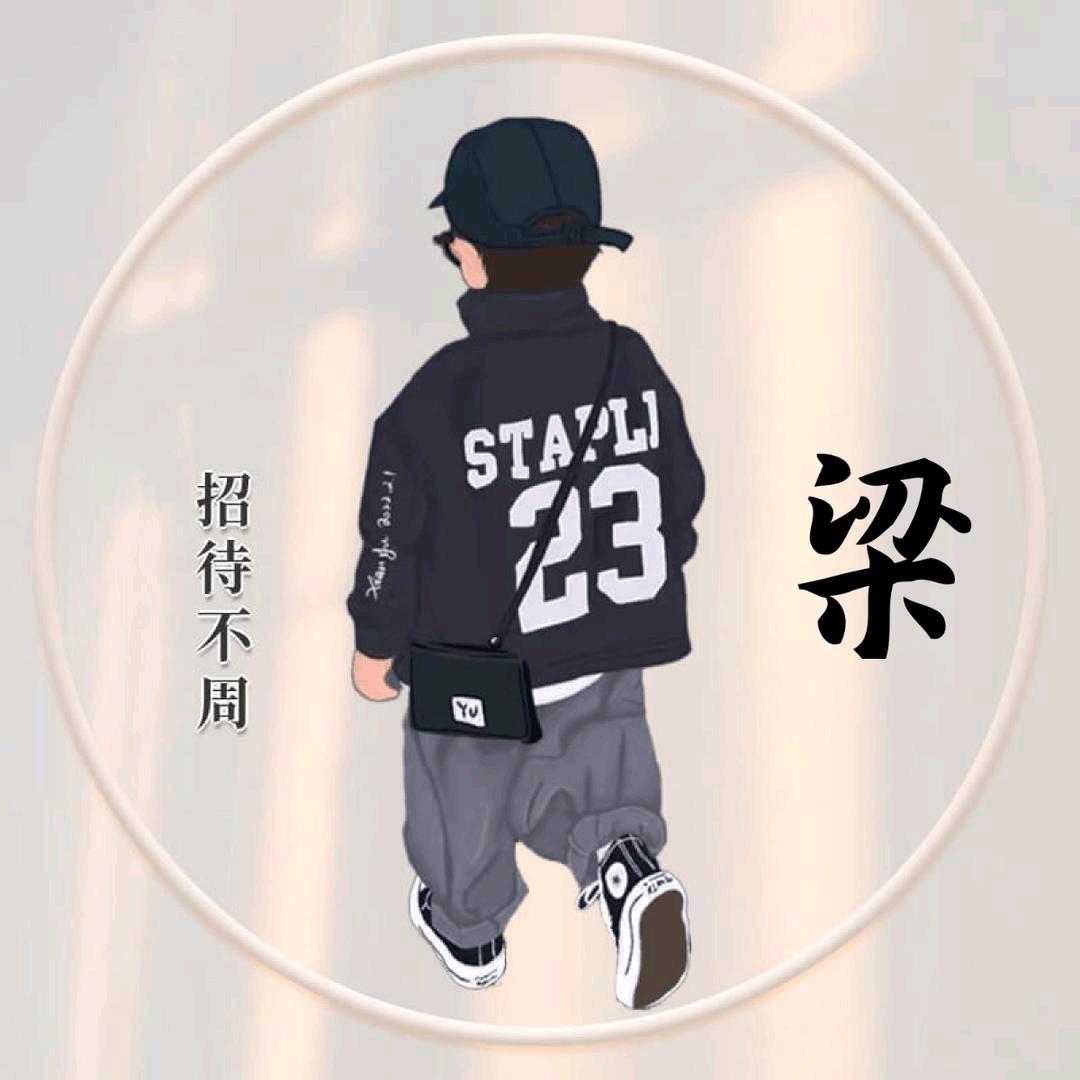 云龙区表演时间娱乐休闲中心名人KTV