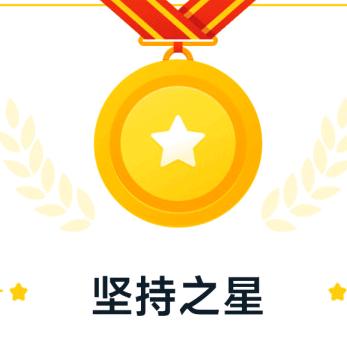 联网视频报警